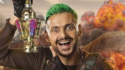 ثبات انفعالي من زيزو وإقبال على رامز بالضرب في الحلقة الـ27 من 