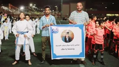 مركز شباب المدينة يقيم النسخة السادسة من الدورة الرمضانية تحمل اسم الراحل رمز السويس 