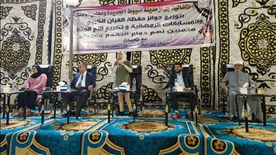 ثقافة أسيوط الجديدة تشهد احتفالية ليلة القدر بجهاز المدينة