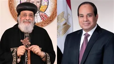 البابا تواضروس يهنئ الرئيس السيسي بعيد الفطر