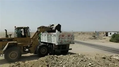 هيئة النظافة: 