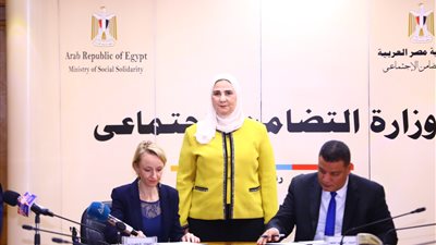 القباج تشهد توقيع بروتوكول بين 