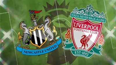 5 قنوات مفتوحة تنقل مواجهة ليفربول ونيوكاسل في البريميرليج 