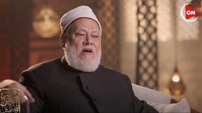 علي جمعة: المبالغة في عمليات التجميل والمكياج من السلوكيات الخاطئة (فيديو)