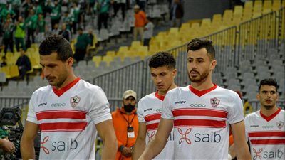 فيريرا يعلن قائمة الزمالك لمواجهة إيسترن كومباني في الدوري 