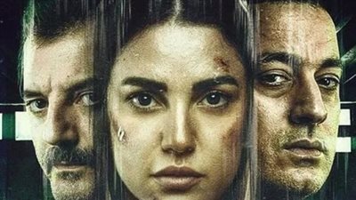 هكذا روجت درة لمسلسل 