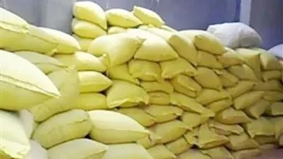 ضبط 1،5 طن دقيق أبيض دقيق داخل مخزن قبل بيعها في السوق السوداء بالإسكندرية