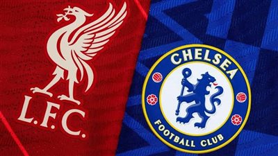 صراع العمالقة.. موعد مباراة ليفربول ضد تشيلسي في نهائي كأس إنجلترا