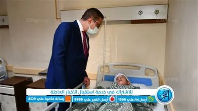 محافظ الفيوم يزور المرضى بمستشفى التأمين الصحي ويهنئهم بالعيد
