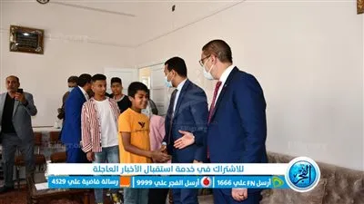 محافظ الفيوم يزور الأطفال الأيتام بدار عائشة حسانين لتهنئتهم بعيد الفطر
