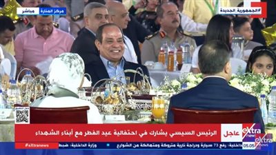 شاهد.. رد فعل السيسي على أمنية طفل أن يصبح رئيس جمهورية