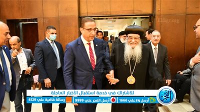 محافظ الفيوم يستقبل المهنئين بعيد الفطر المبارك 