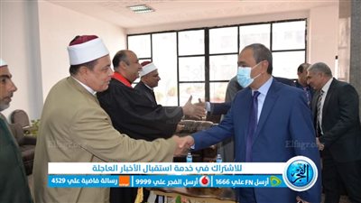 محافظ الإسماعيلية يستقبل المهنئين بعيد الفطر في الديوان العام 