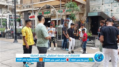 جولة في شوارع وسط البلد بأول أيام العيد (صور)