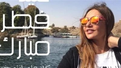 ليلى علوى تهنىء متابعيها بعيد الفطر المبارك