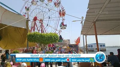 إقبال كبير على الحدائق والرحلات النيلية في ثاني أيام عيد الفطر بكفر الشيخ