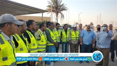 مياه القناة: استمرار حالة الطوارئ لمتابعة محطات السويس والإسماعيلية وبورسعيد