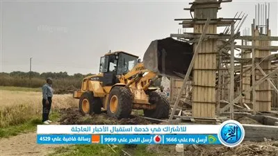 إزالة ١٣ حالة تعد بكافة مراكز محافظة الإسماعيلية فى ثالث أيام عيد الفطر 