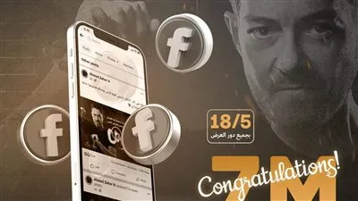 احمد زاهر: انتظر عرض فارس 18 مايو.. وسعدت بتصدر التريند