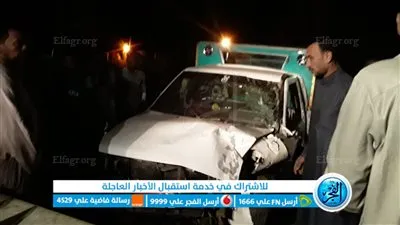 مصرع شابين في تصادم سيارة ربع نقل بدراجة نارية ببني سويف