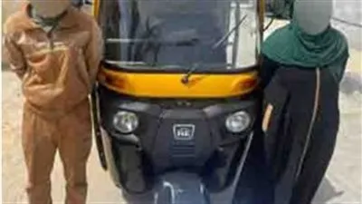 كشف ملابسات واقعة العثور على جثة سائق توك توك بكفر الشيخ