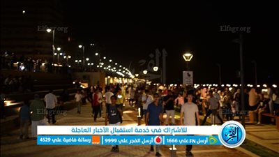 محافظ بني سويف يطمئن على مستوى الخدمة بالممشى السياحي بكورنيش النيل (صور)