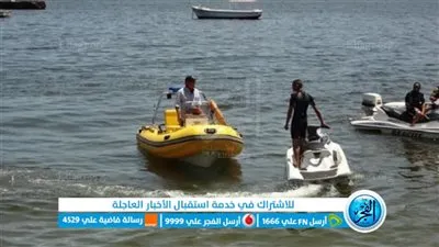 مصرع شابين غرقا في مياه بحيرة قارون أثناء الاستحمام 