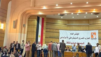 بدء عملية التصويت بانتخابات المصري الديمقراطي