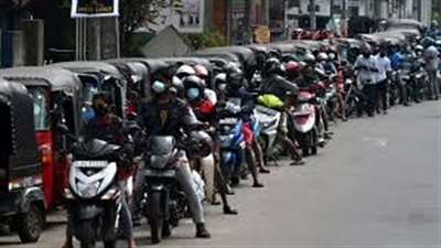 مواطنوا سريلانكا يبدأون حالة إضراب جماعي للمطالبة باستقالة الحكومة