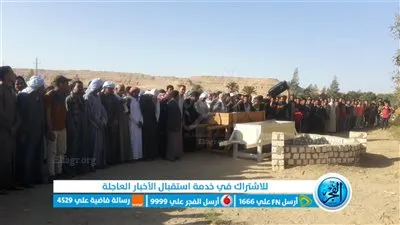 الألاف يشيعون جثامين شقيقين غرقا في بحيرة قارون بالفيوم