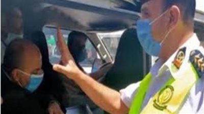 ضبط 4979 شخصا لعدم الالتزام بإرتداء الكمامات الواقية 