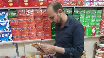 تحرير 44 محضرا تموينيا بالمنوفية