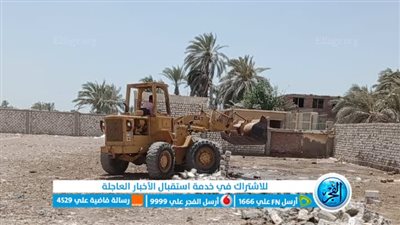 إزالة 122 حالة تعدٍ على الأراضي الزراعية وأملاك الدولة بإجازة العيد بالفيوم