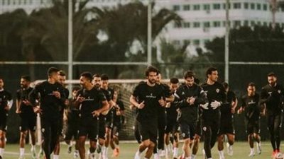  الزمالك يختتم تدريباته عصر الأحد استعدادًا لمواجهة الدراويش في كأس مصر