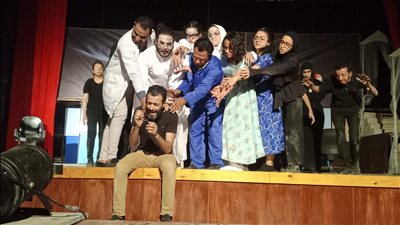 العرض المسرحى 