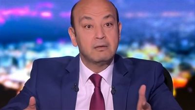 عمرو أديب: الإرهاب لا يموت وهذه رسائل التكفيريين في الهجوم الأخير