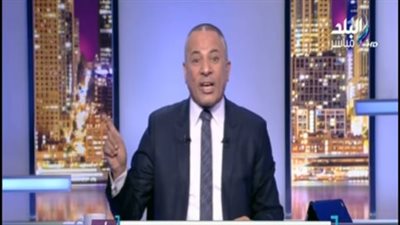 أحمد موسى عن فيديو اعتراض سائحتين بالأهرامات: عيال مشافتش تربية (فيديو) 