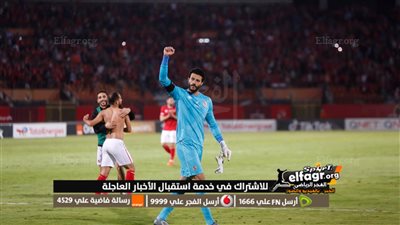 الجزء الثاني.. صور مباراة الأهلي ووفاق سطيف في ذهاب نصف نهائي دوري أبطال إفريقيا