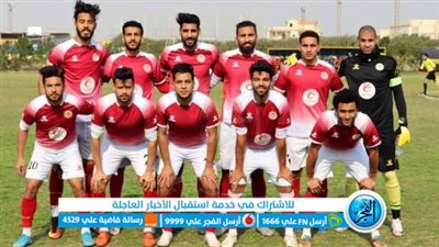  فريق الفيوم يواصل استعداداته لمباراة قنا يوم الثلاثاء المقبل