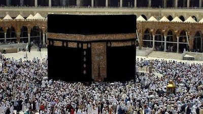 الفرصة الأخيرة.. كيفية التقديم لأداء فريضة الحج للجمعيات الأهلية؟