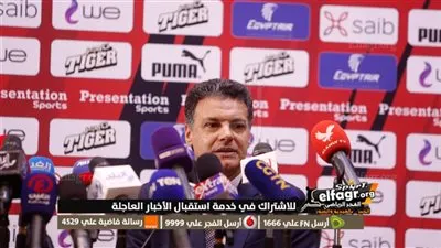 جمال علام: اتحاد الكرة سيقدم كل الدعم لإيهاب جلال
