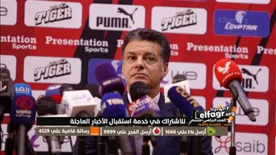 إيهاب جلال يقدم وعدًا للجماهير المصرية