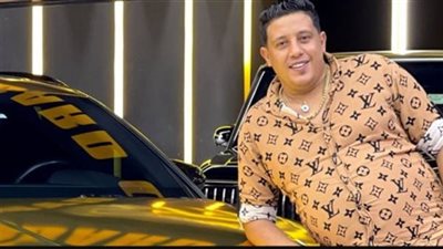 عاجل.. مدين يعلن حذف مهرجان لحمو بيكا (تفاصيل) 