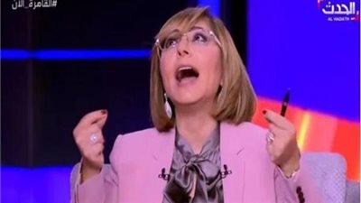 لميس الحديدي: الخلاف والاختلاف يُثري الحياة السياسية