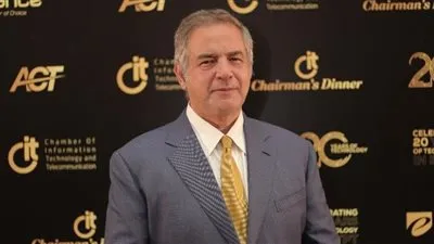  CIT تعلن انطلاق فعاليات المؤتمر السنوي السابع وطن رقمي يونيو المقبل