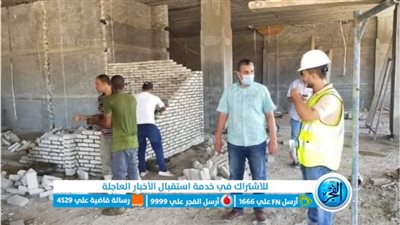 تواصل أعمال انشاء مستشفى بدر البديل في البحيرة (صور)