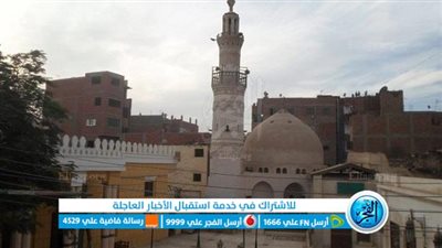 ضريح الشيخ علي الروبي بالفيوم.. قصة مسجد عمره أكثر من 700 عام (فيديو)