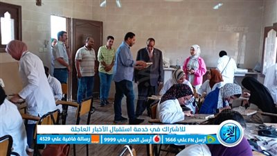 منع دخول المحمول.. انطلاق امتحانات 