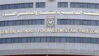 شراكة بين الهيئة العامة للاستثمار والمناطق الحرة والأمم المتحدة لتمكين النساء في القطاع الخاص المصري 