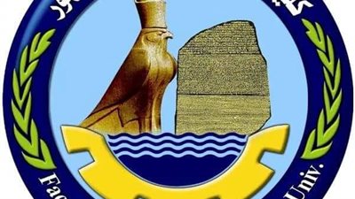 ترجمة معاني القرآن.. اليوم انطلاق المؤتمر الدولي الرابع لكلية الآداب جامعة دمنهور 